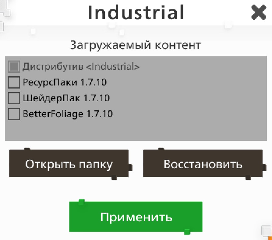 Посетите сайт проекта Excalibur Craft